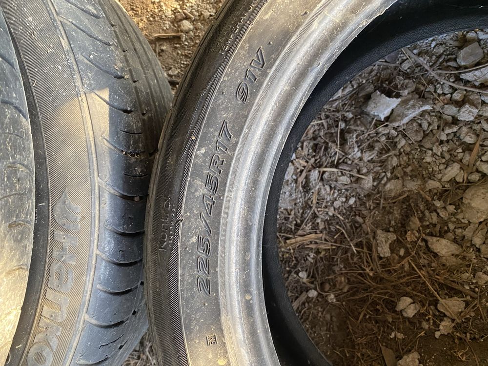 225/45 R17 hankook 4шт