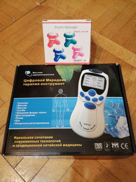 Лечебный массажёр+1 Минимассажёр!!!