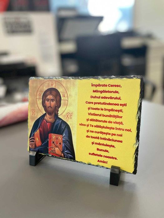 Rama Foto din ardezie - personalizata