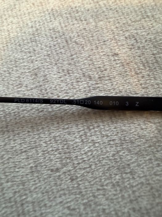 Ochelari de soare Polaroid