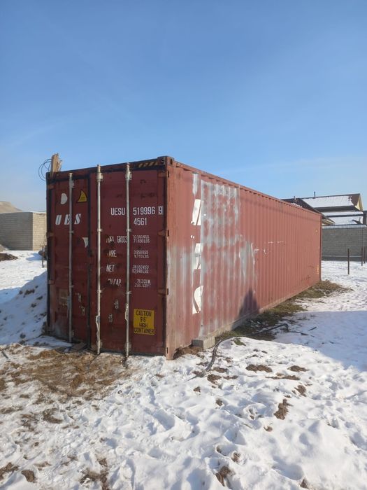 Контейнер сатылады. Срочна