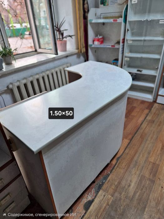 Продам мебель и сейф и стойка