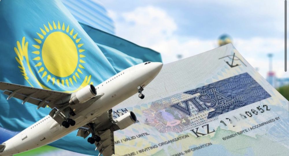 Миграционные услуги для иностранцев в Казахстане/ Migration services i