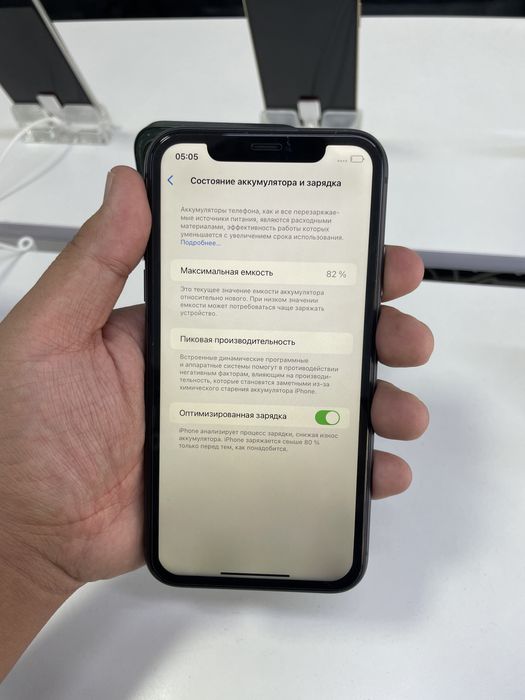 iPhone 11 64/82% в хорошем состоянии