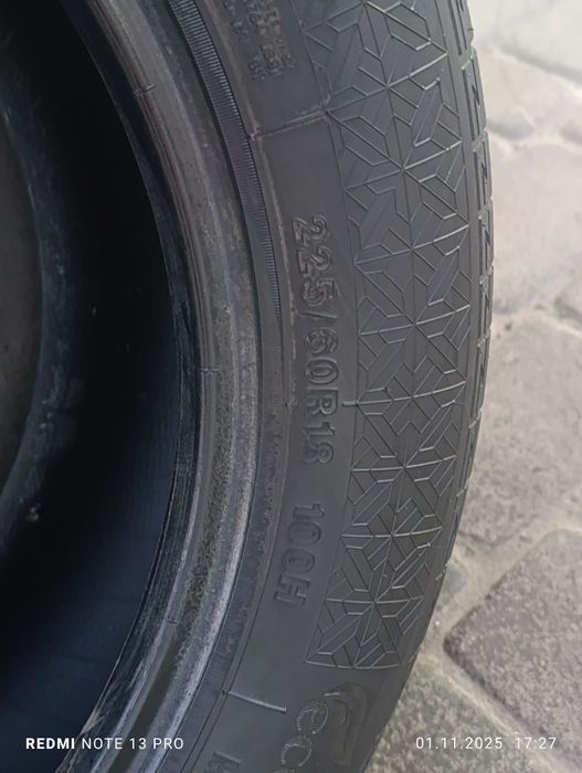 Балон размер 18/4 шт 225*60