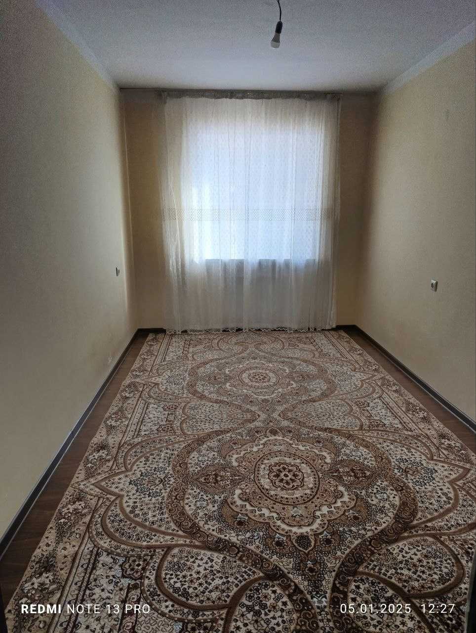Квартира срочна дом