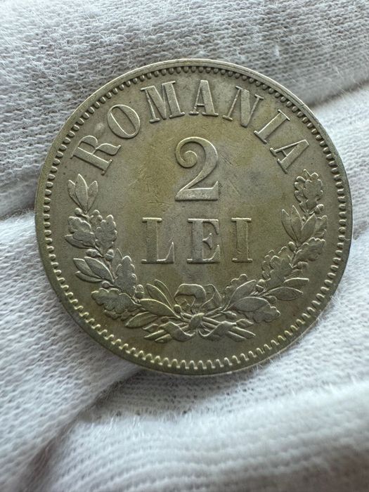 Moneda Romania 2 lei 1873