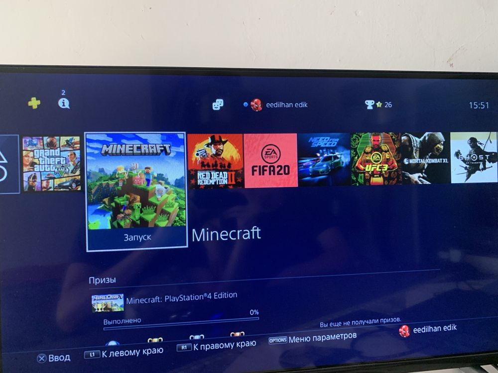 ps4 pro ps4 1 tb