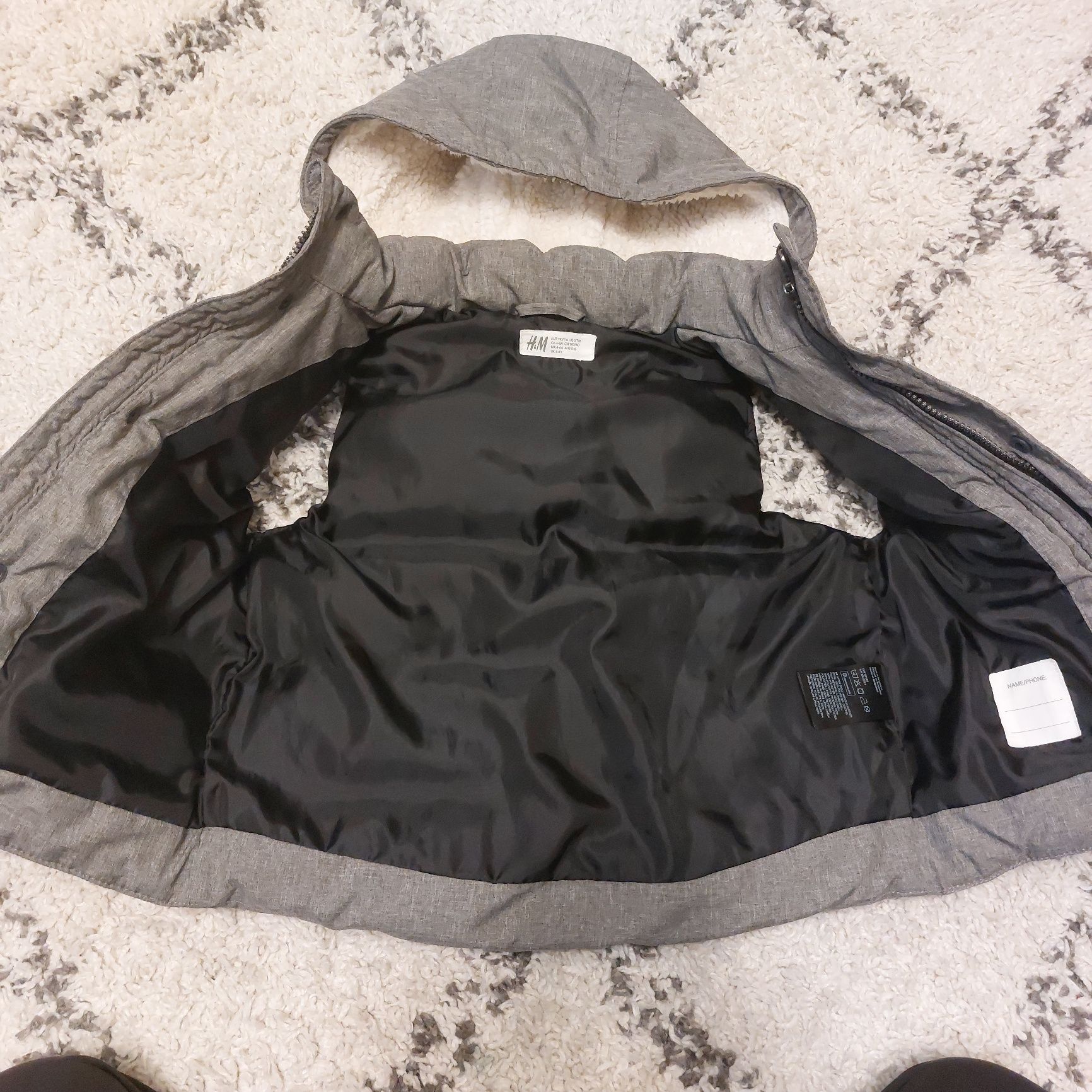 H&M детска грейка
