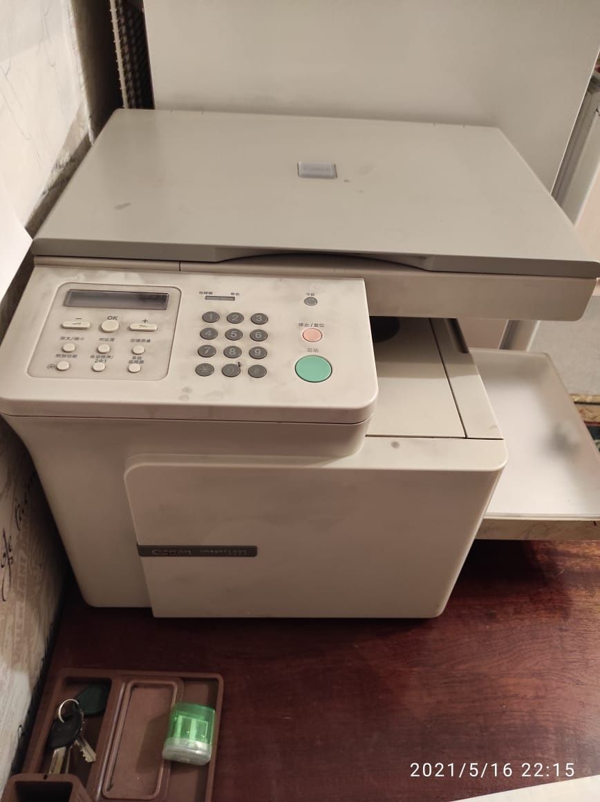 Продам срочно принтер