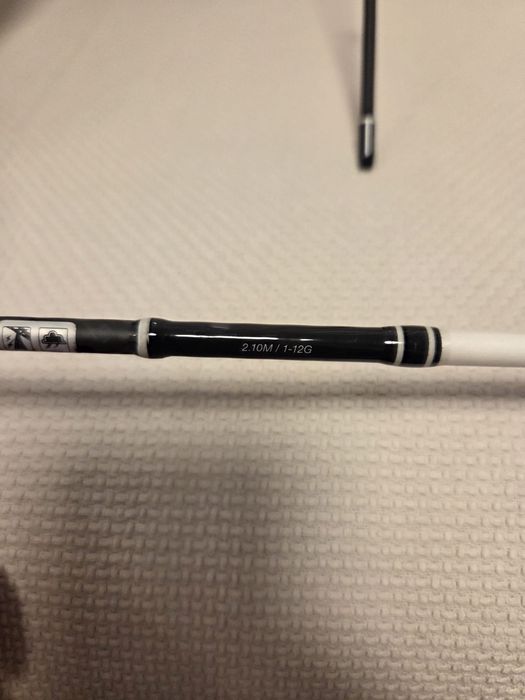 Lanseta Dam Cult-x  Light Spin 2.10m 1-12gr