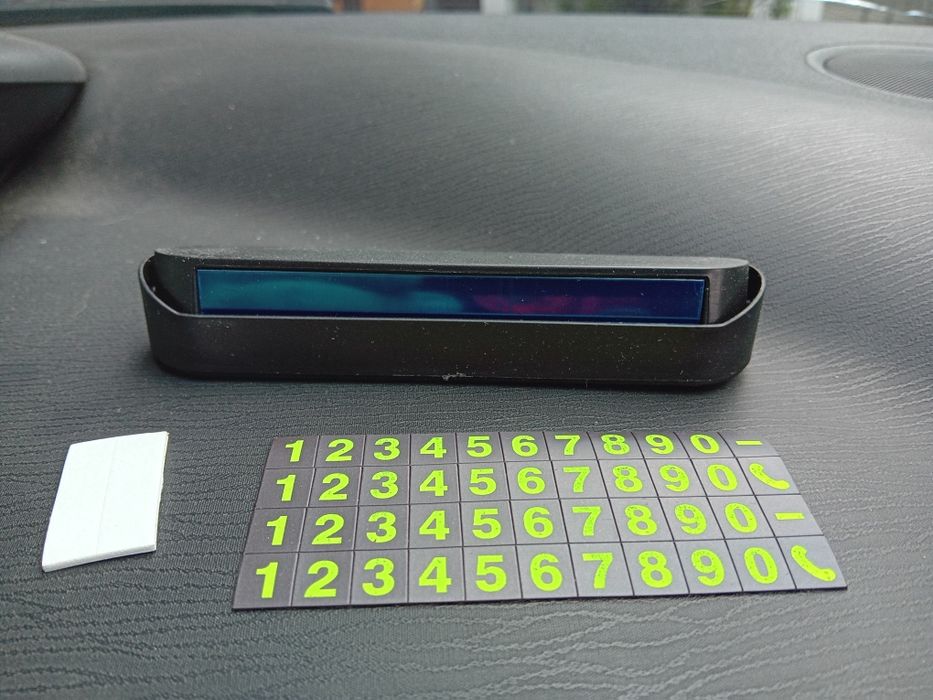 Поставка за телефонен номер за автомобил