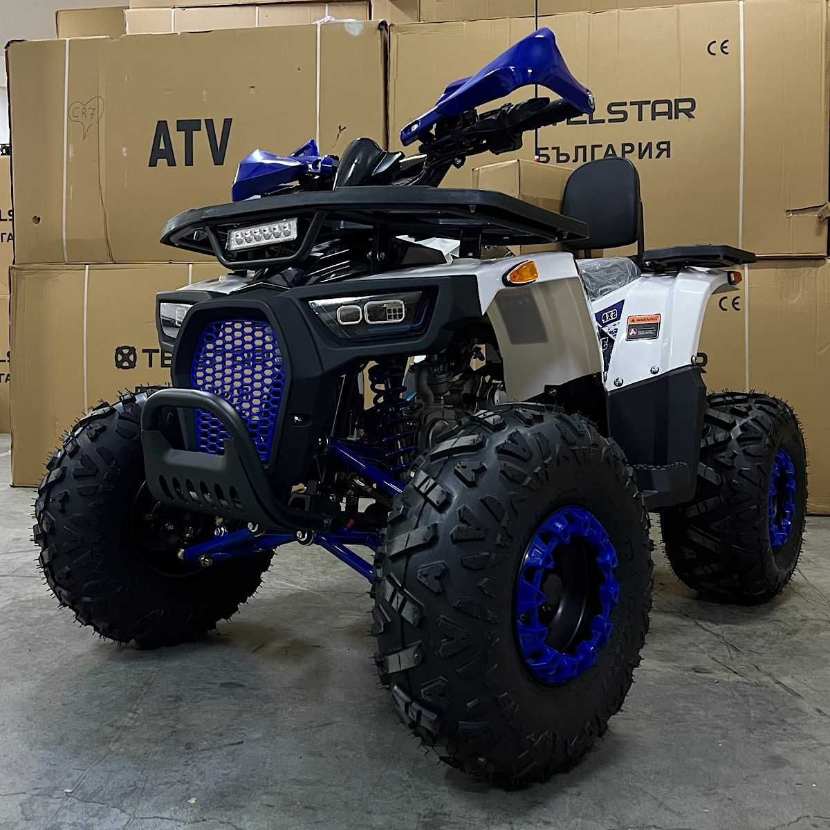 Ново 2024г. Промо ! ATV SAMURAI ROVER LONG 150CC