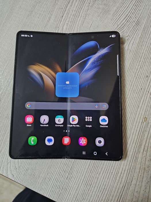 Samsung galaxy z fold 4 256