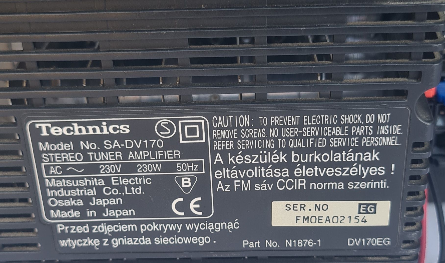 Technics SA-DV170 И Technics SH-DV170