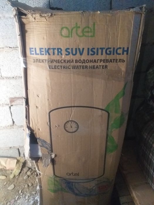 Аристон Artel 100 литр новый