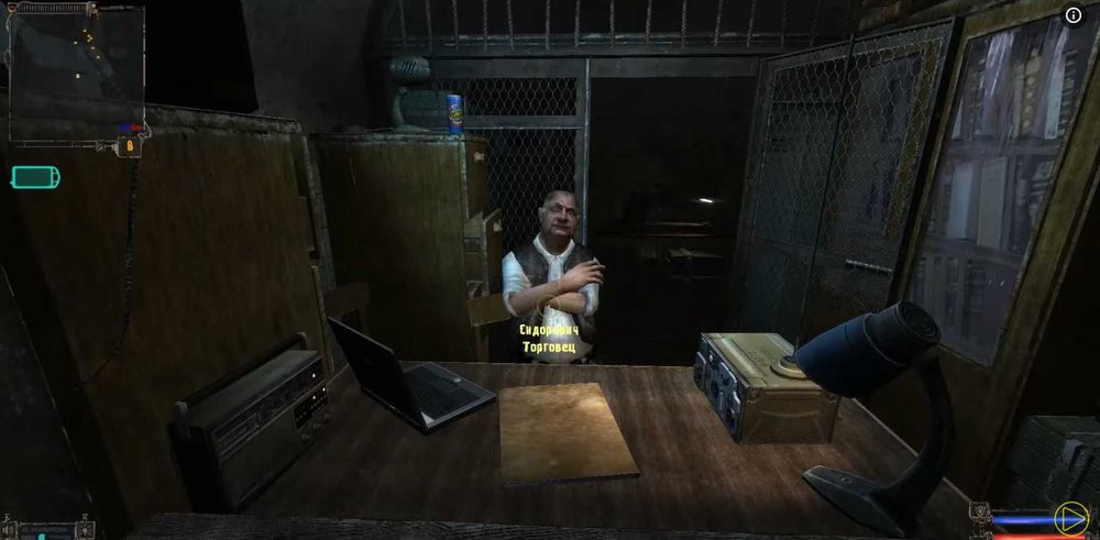 Радиоприемник Океан-222