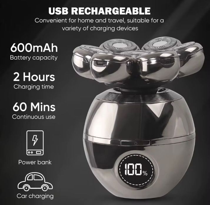 Мултифункционална самобръсначка 7D – 5 в 1 комплект | НОВА