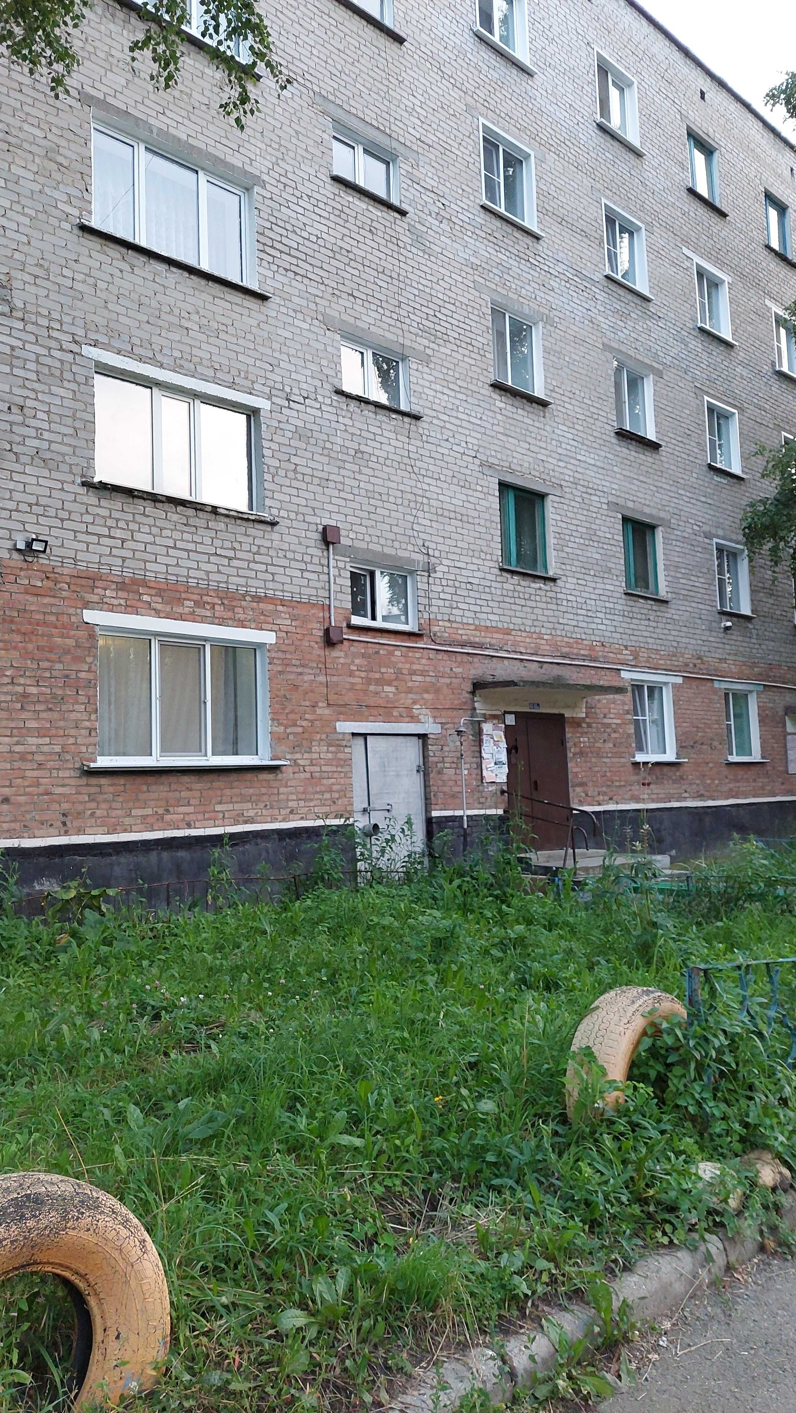 Продам 2-комнатную квартиру
