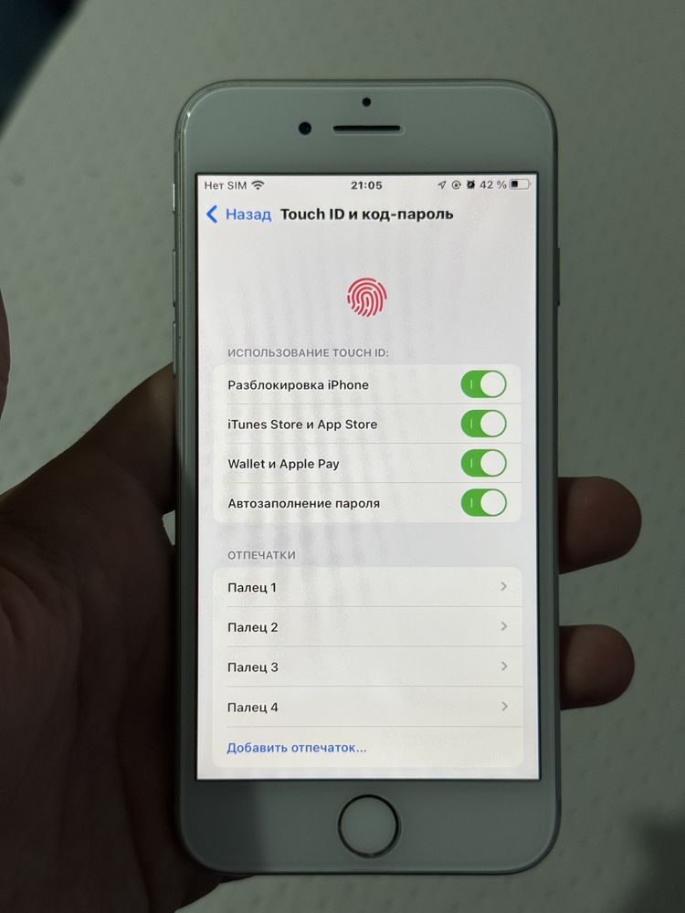 iPhone 7 Айфон 7 32gb продам