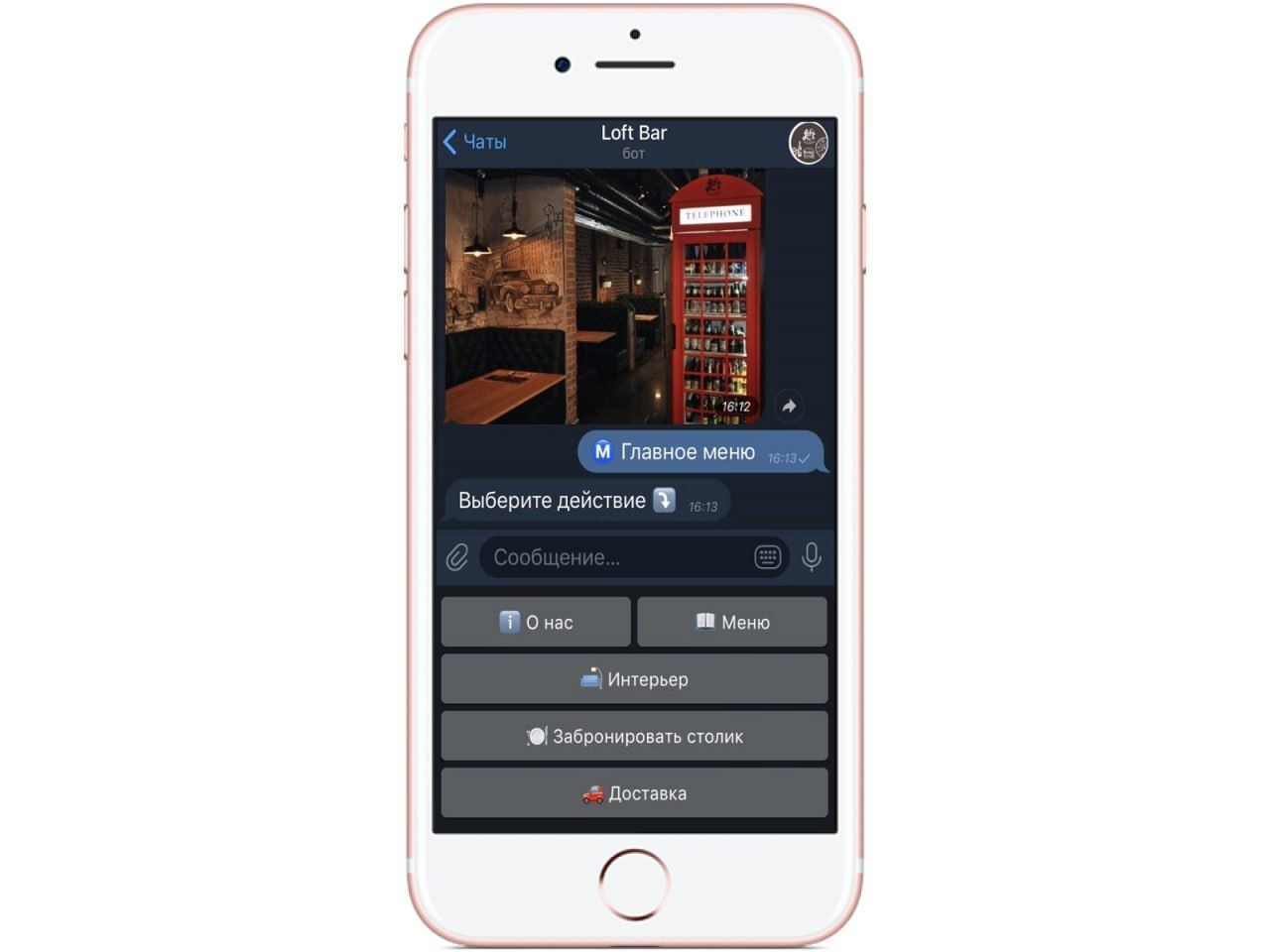 Telegram bot + Veb-sayt yasash | 7 kunda tayyor | 1.5 mln dan