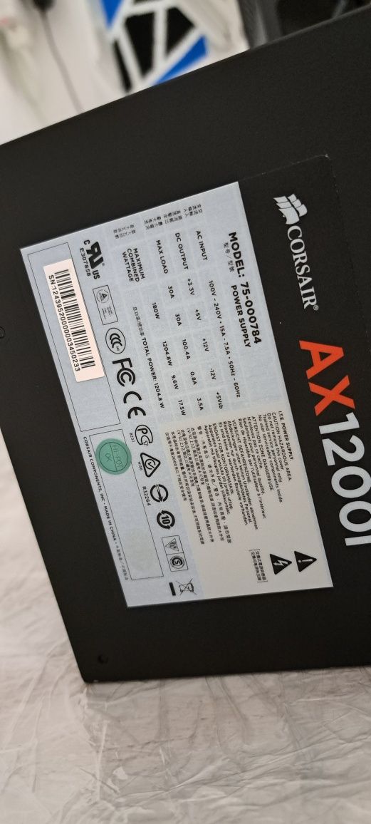 PSU Захранване Corsair AX1200i - 1200W Platinum