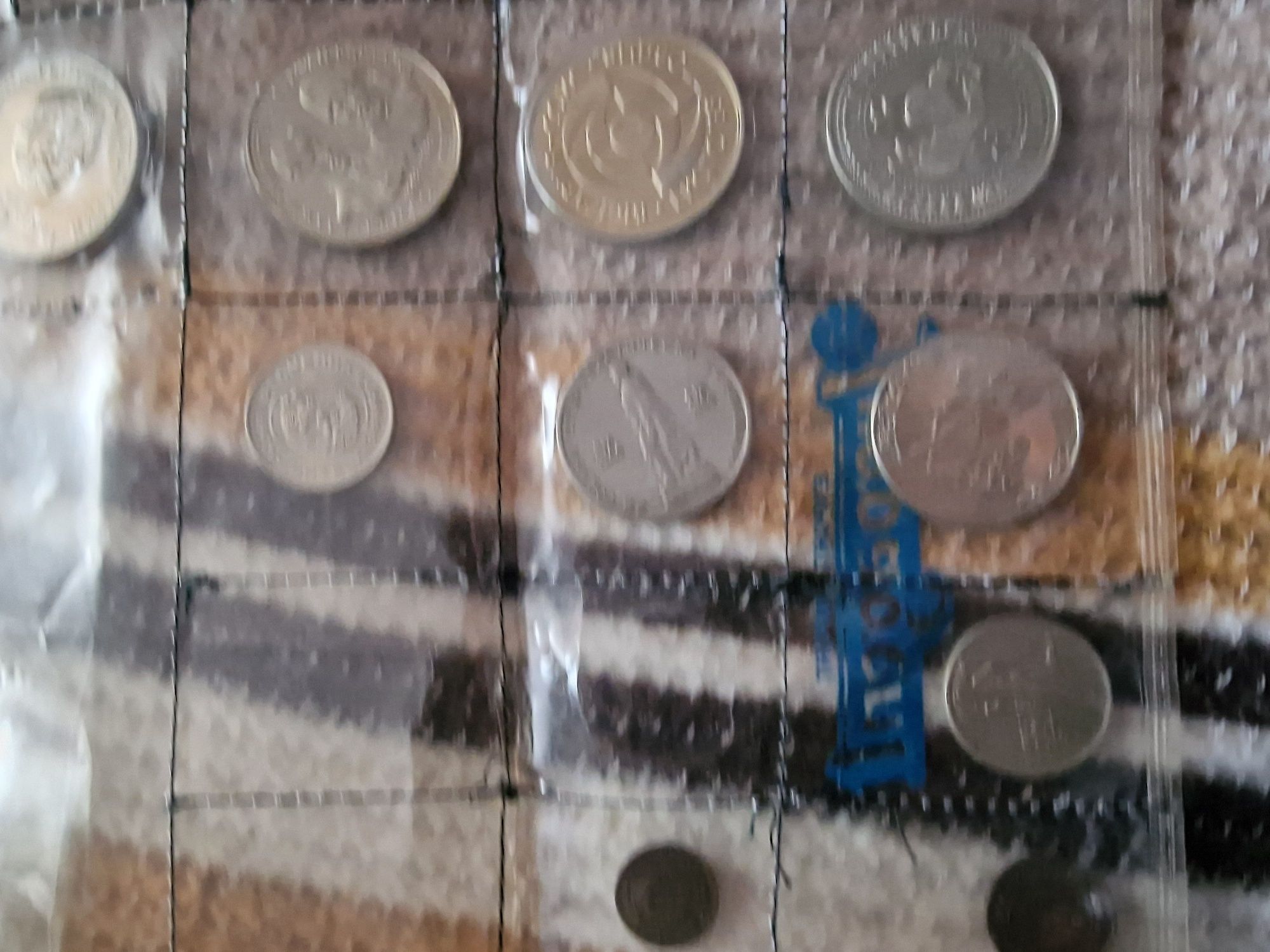Продавам юбилейни мунети