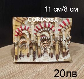 Колекционерски сувенир от Кордоба-Испания