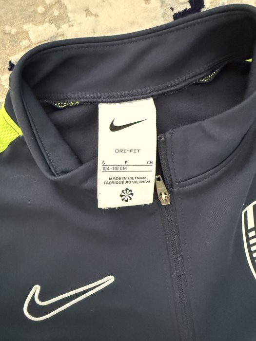 Set echipament sport pentru copii cu sigla CFR