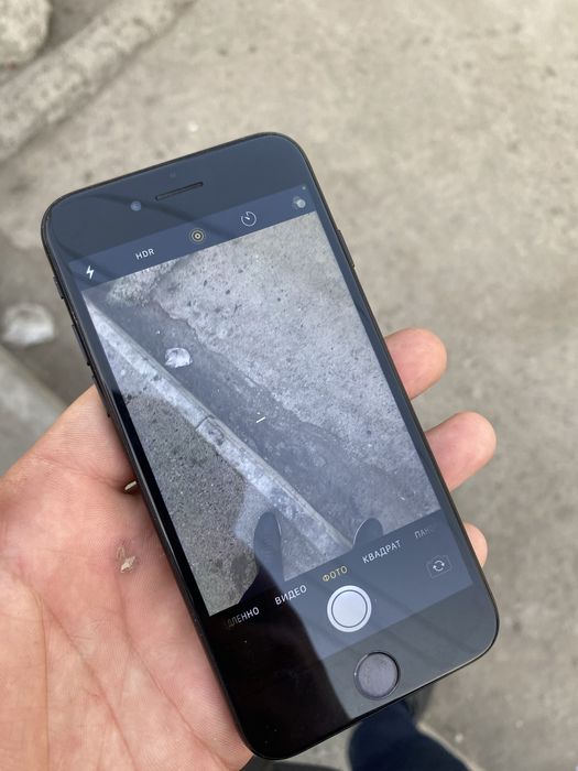 iPhone 7 27000tg