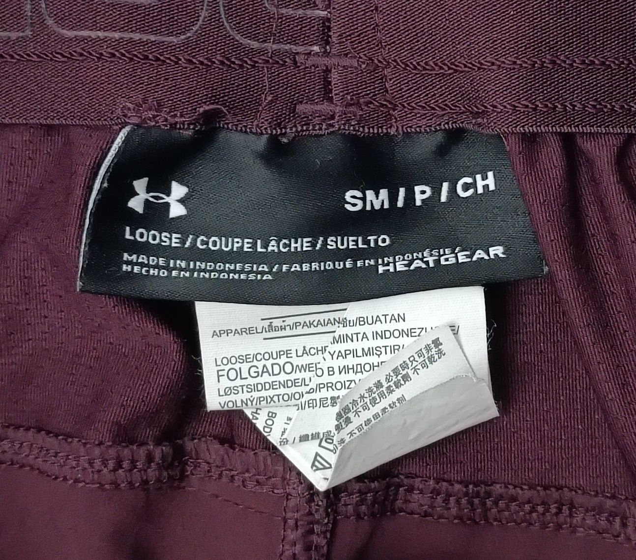 Under Armour UA Shorts оригинални гащета S спорт фитнес шорти