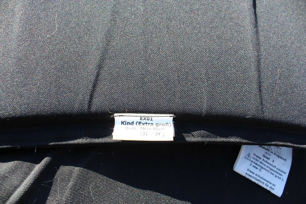 Бронежилетка - английска юношеска