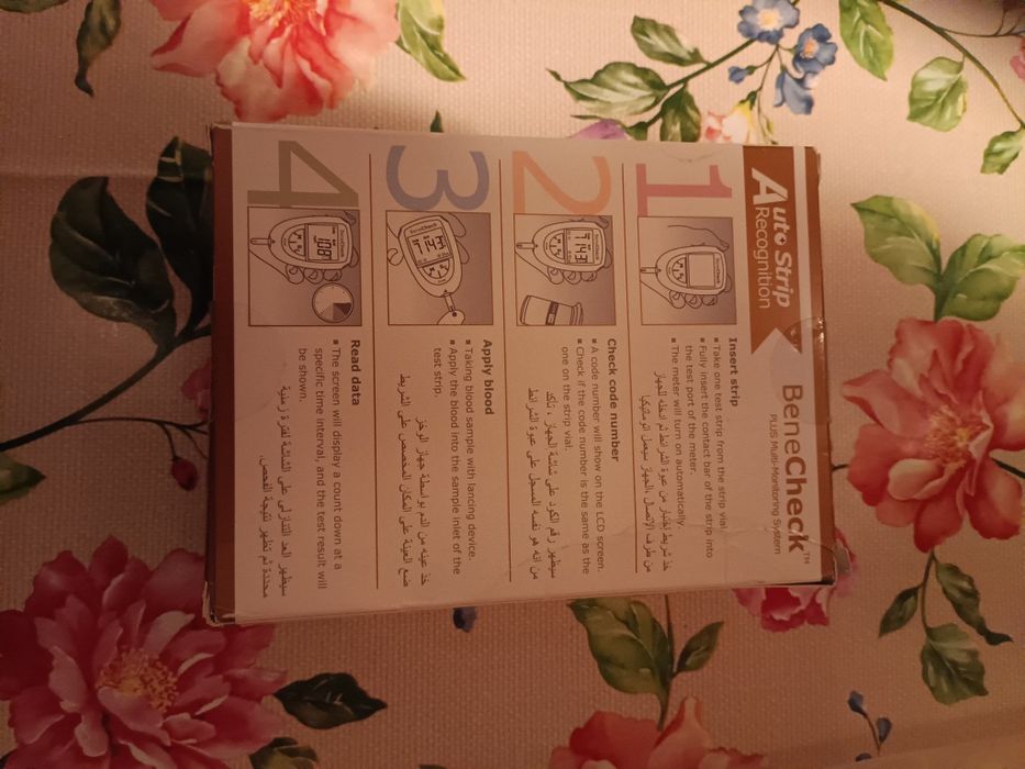 BeneCheck 3 in 1, nou