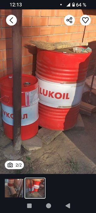 Продам бочки металлические 200 литров, в наличии 3 штуки из под гсм
