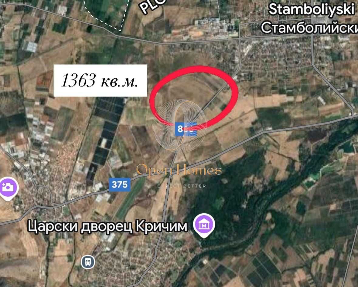 Земи до Куртово Конаре, Царския дворец, Ново село и Стамболийски