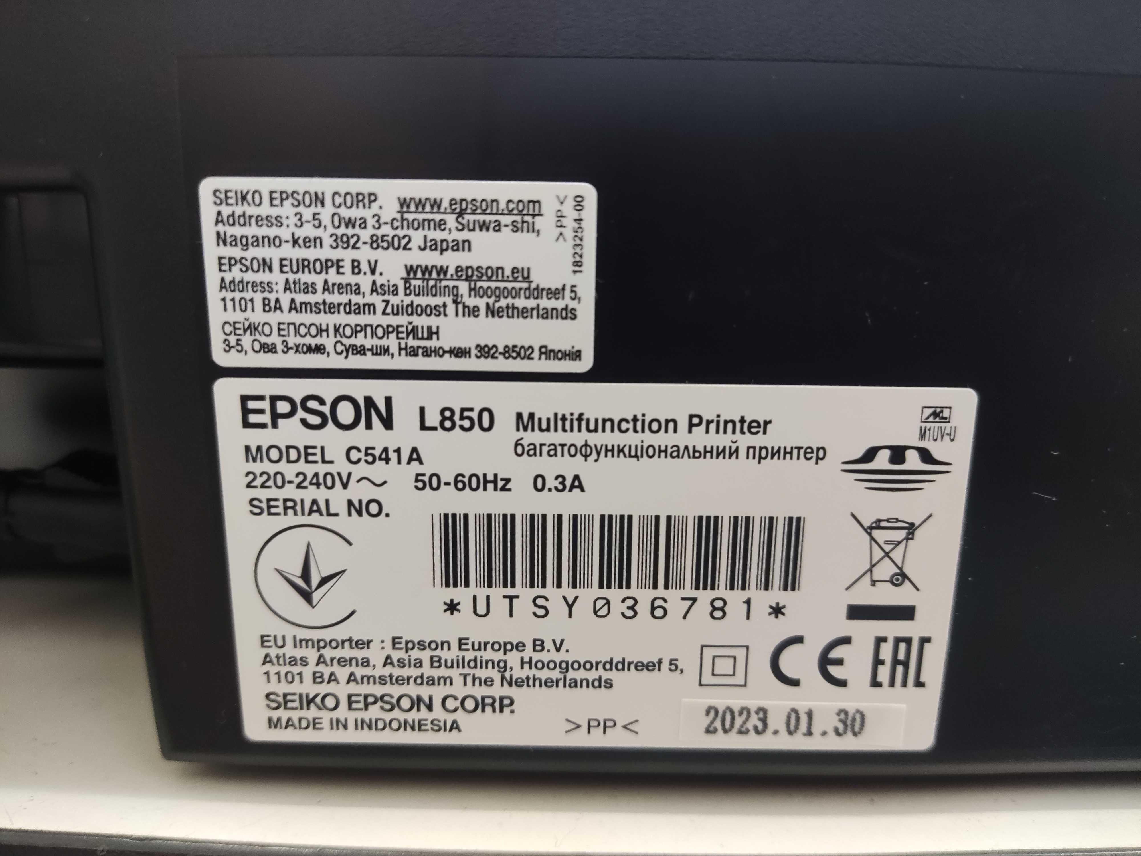 Принтер цветной Epson L850