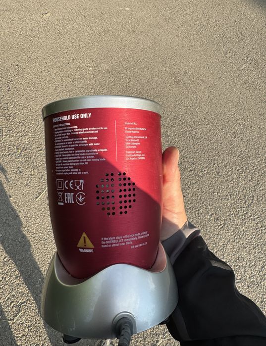 Nutribullet блендер