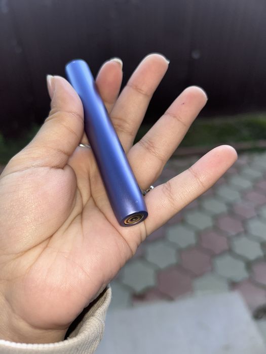 Stilul iqos iluma