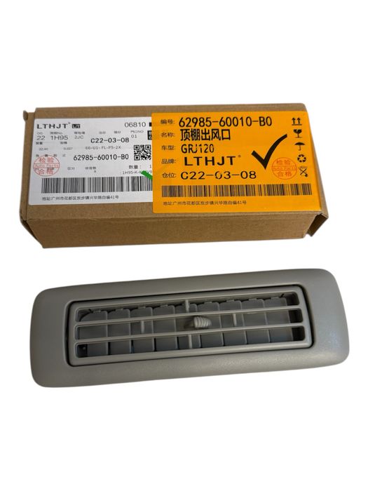 Дефлектор потока воздуха печки toyota prado 120 150 lexus GX470 LX570