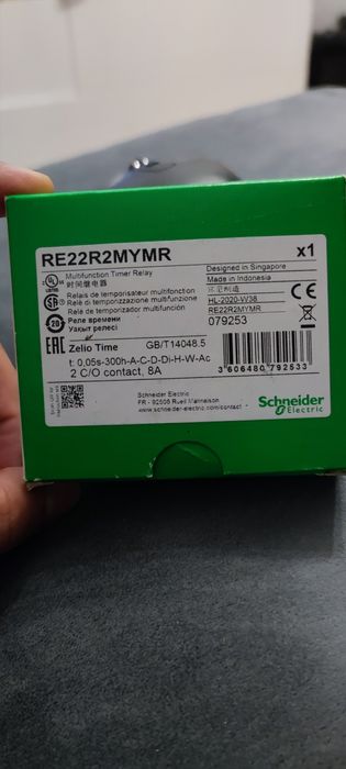 Releu temporizare cu multifunctii - NOU