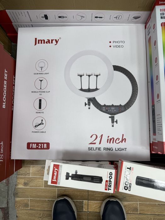 Jmary Lampa FM 21R