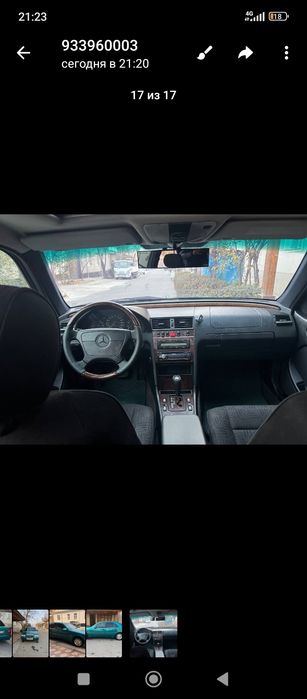 Mersadesbens sotiladi