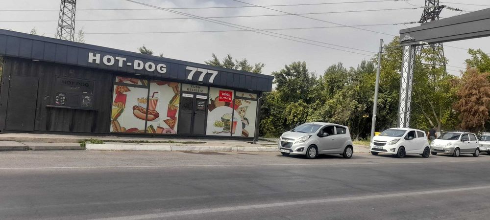 ишлаб  турган  фаст фуд  хотдок   арендага   берилади
