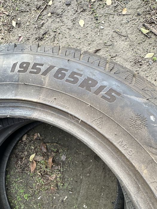 Колеса размер 15