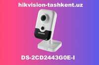 Камера наблюдения IP 2mp Hikvision Камеры видеонаблюдения