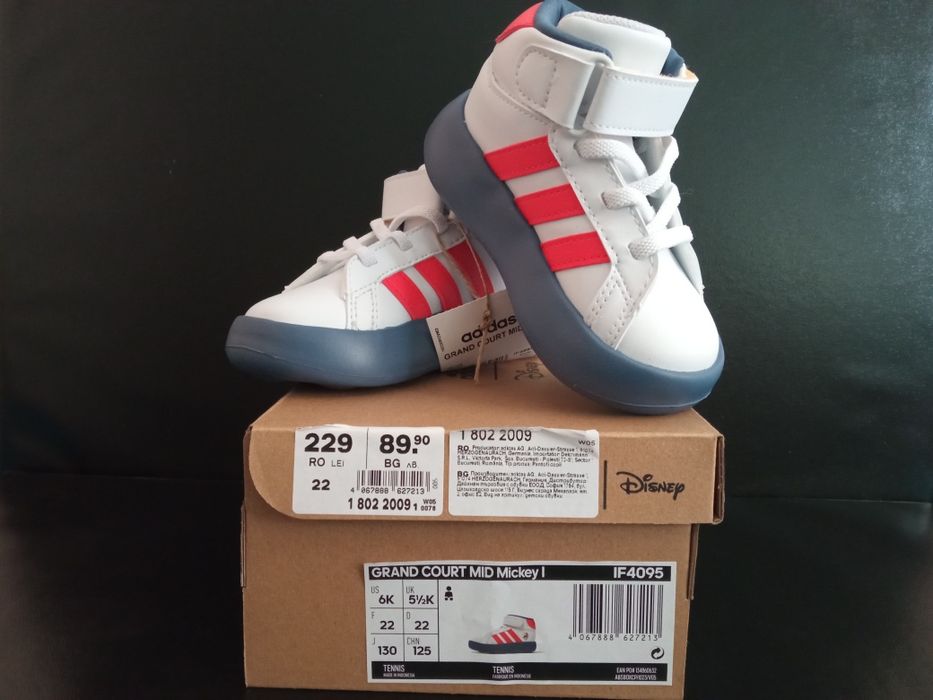 нови, ADIDAS, №22/ 14 см- 50% отстъпка