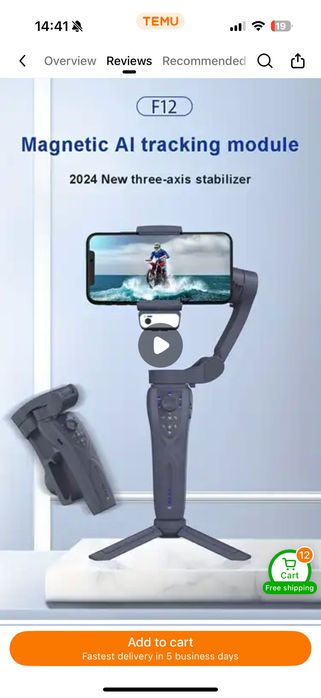 Stabilizator inteligent AI