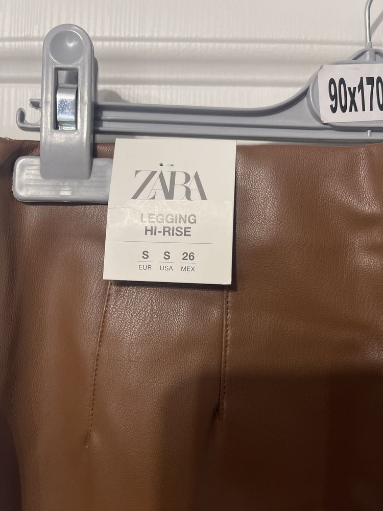 Colanti se piele noi zara