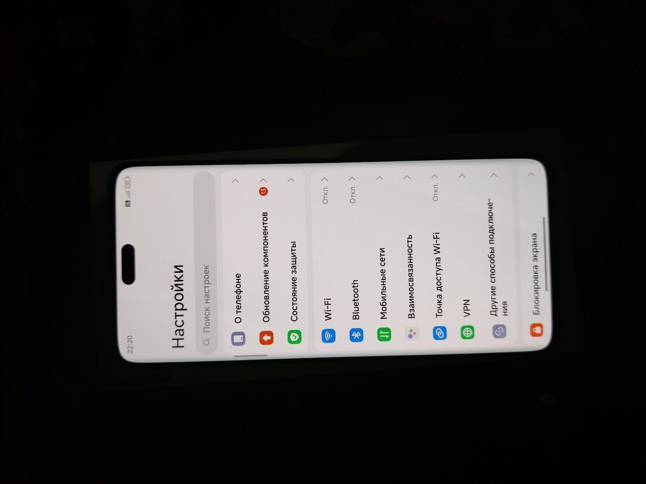 Xiaomi 13 lite xotira 8+8 128