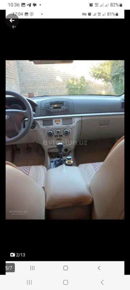 Продаю Hyundai Sonata